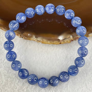 Natural Blue Kyanite Beads Bracelet 25.52g 15.5cm 8.8mm 22 Beads - Huangs Jadeite and Jewelry Pte Ltd