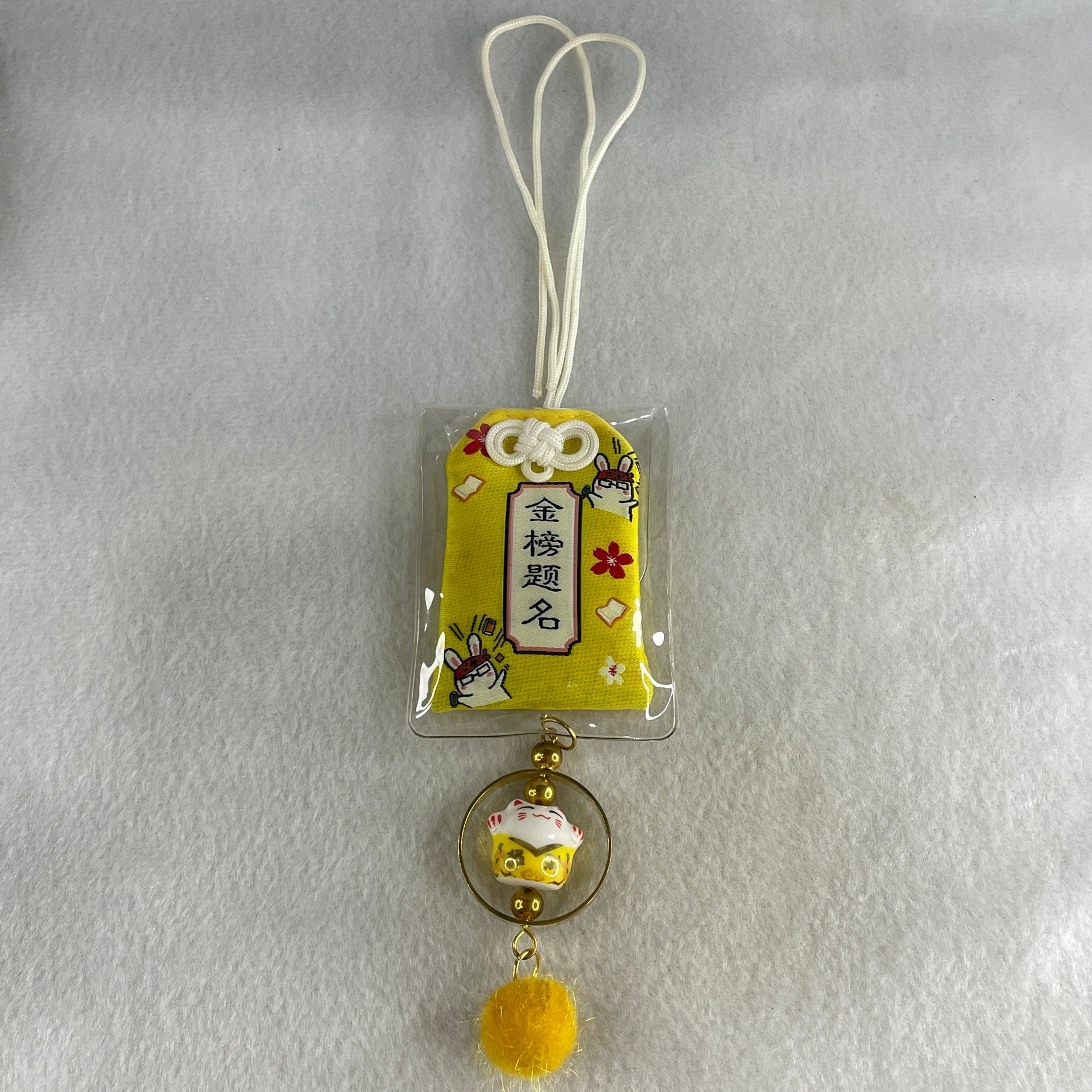 Porcelain Yellow Fortune Cat Yushou Charm 14.09g 14.8 by 17.5 by 14.4mm - Huangs Jadeite and Jewelry Pte Ltd