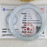 Type A Blue Jadeite Bangle 51.57g Internal Diameter 50.9mm 13.5 by 8.1mm (Close to Perfect) - Huangs Jadeite and Jewelry Pte Ltd