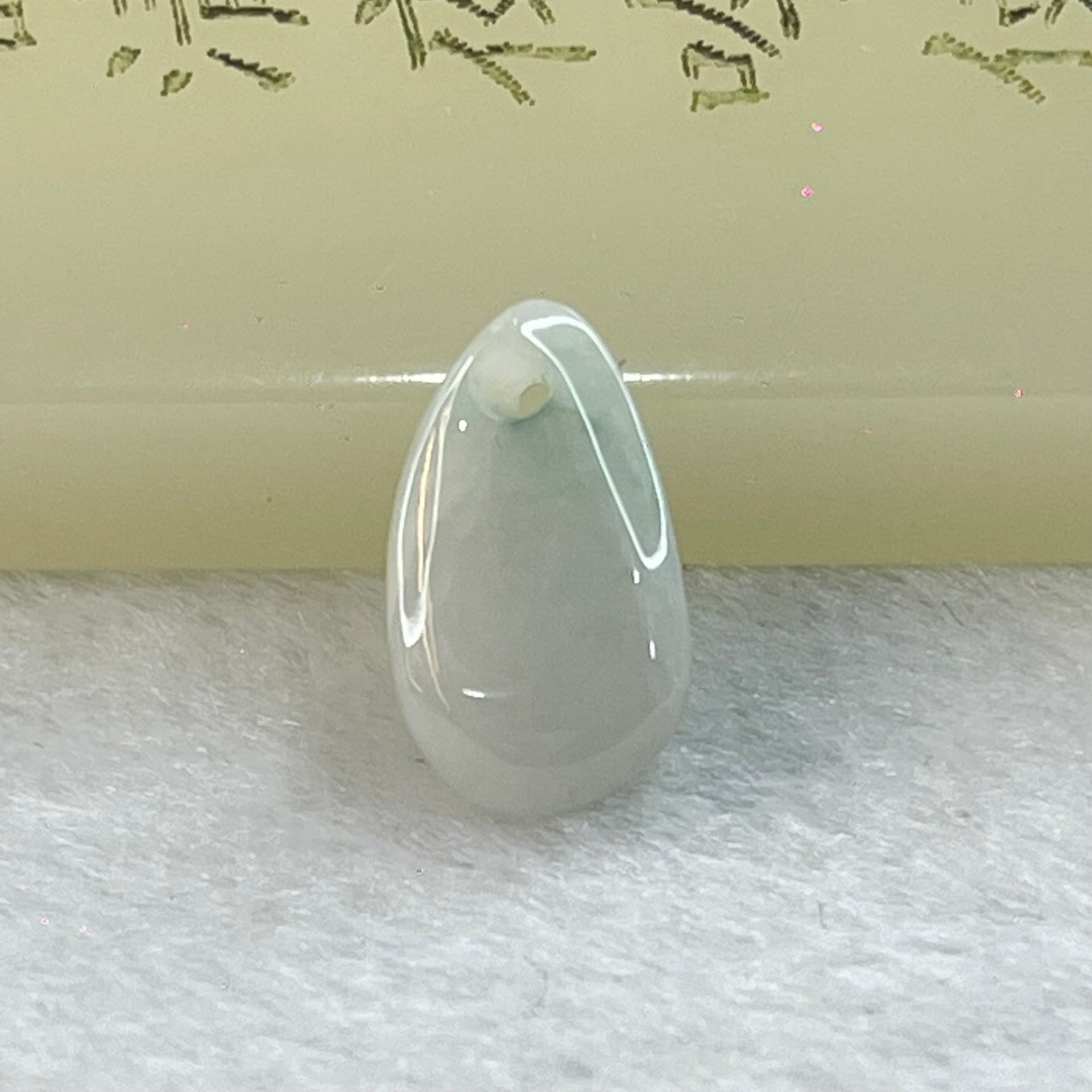 Type A Lavender and Green Piao Hua Jadeite Mini Tear Drop Pendant 1.36g 15.21 by 8.7 by 4.6mm - Huangs Jadeite and Jewelry Pte Ltd