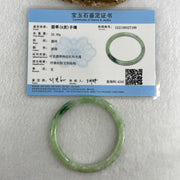 Certified Natural Type A Jelly Green with Old Mine Green Patches Jadeite Bangle 25.30g Internal Diameter 58.7mm 6.6 by 7.2mm (Close to Perfect) - Huangs Jadeite and Jewelry Pte Ltd