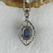 Natural Blue Kyanite Bead Necklace 3.70g 44cm 8.0 by 6.0 by 4.0mm - Huangs Jadeite and Jewelry Pte Ltd