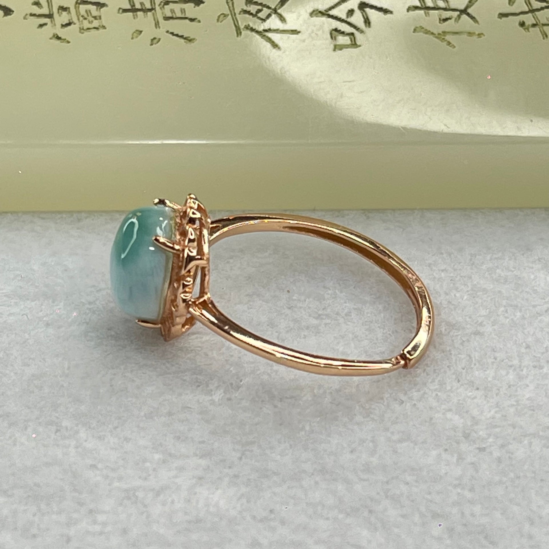 Natural Larimar in S925 Silver Rose Gold Color Ring (Adjustable Size) 1.94g 9.2 by 4.5mm - Huangs Jadeite and Jewelry Pte Ltd