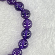Very Good Grade Natural Amethyst Bracelet 23.07g 16.5cm 9.2mm 22 Beads - Huangs Jadeite and Jewelry Pte Ltd