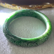 Natural Type Green Jadeite Prosperity Flowers Bangle 46.28g Inner Diameter 55.6mm 12.1 by 8.2mm (External Line) - Huangs Jadeite and Jewelry Pte Ltd