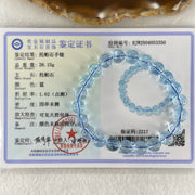 Above Average Natural Blue Topaz Beads Bracelet 26.15g 15.5cm 8.7mm 22 Beads - Huangs Jadeite and Jewelry Pte Ltd