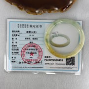 Type A Light Green with Yellow and Blueish Green Patches Jadeite Bangle Internal Diameter 52.0mm 32.14g 7.9 by 8.0mm (Slight Internal Lines) - Huangs Jadeite and Jewelry Pte Ltd