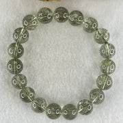 Above Average Grade Natural Green Rutilated Quartz Beads Bracelet 31.66g 16cm 10.8mm 19 Beads - Huangs Jadeite and Jewelry Pte Ltd