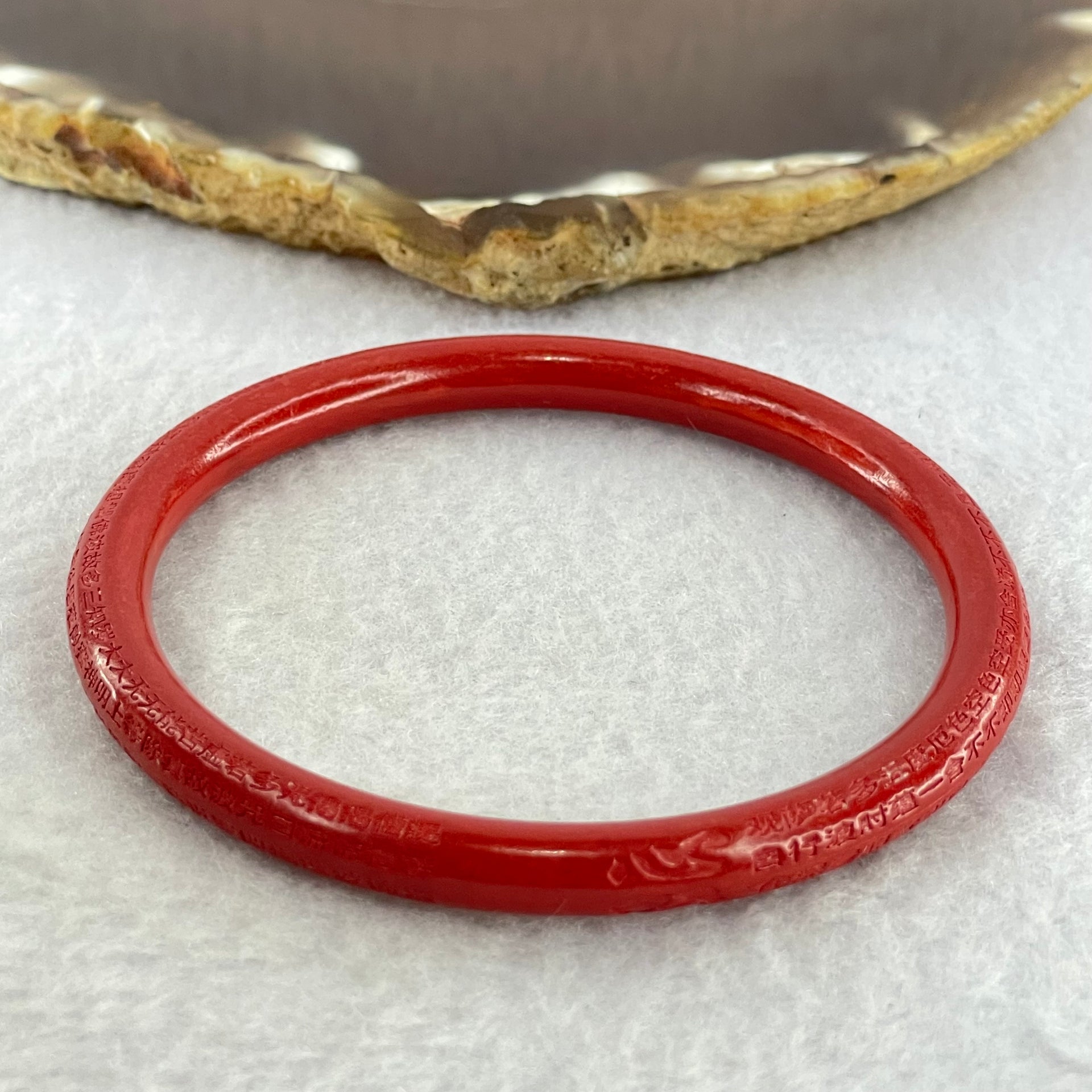 Natural Red Cinnabar Bangle with Inscription Inner Diameter 59.8mm 17.39g 6.3 by 6.3mm - Huangs Jadeite and Jewelry Pte Ltd
