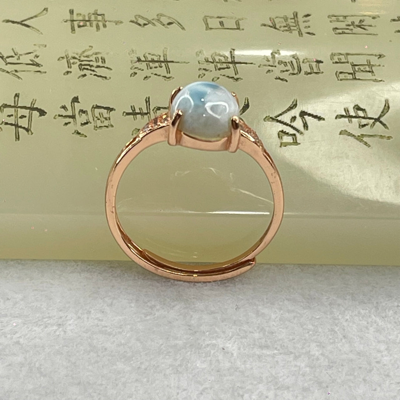 Natural Larimar in S925 Silver Rose Gold Color Ring (Adjustable Size) 2.09g 9.6 by 7.5 by 4.0mm - Huangs Jadeite and Jewelry Pte Ltd