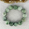 Type A Green with Dark Green Piao Hua Jadeite Bracelet 59.72g 13.9mm 13 Beads - Huangs Jadeite and Jewelry Pte Ltd