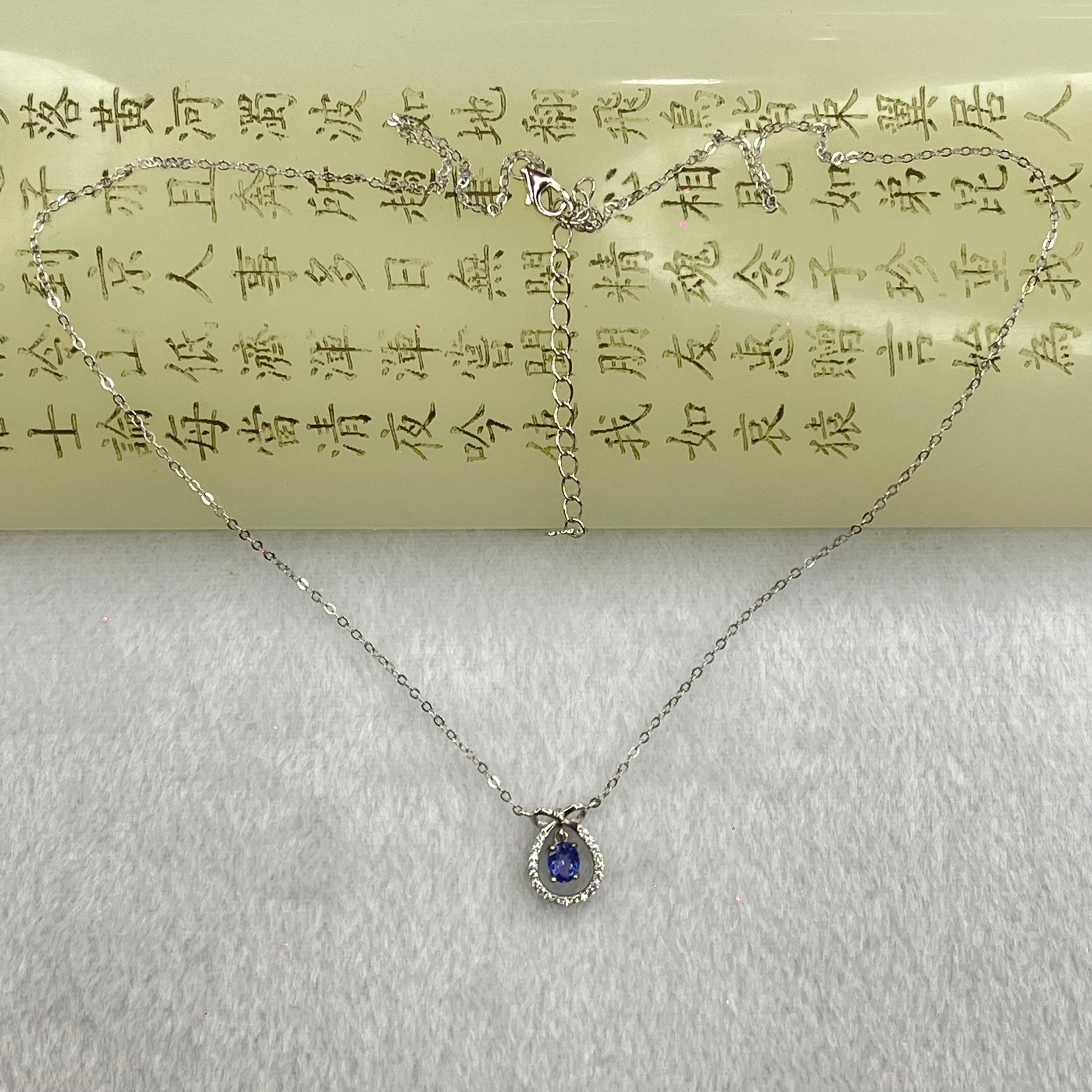 Natural Amethyst in S925 Sliver Necklace 1.85g by 5.5 by 3.6 by 2.2mm - Huangs Jadeite and Jewelry Pte Ltd