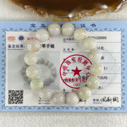 Type A Light Green with Slight Light Lavender Jadeite Beads Bracelet 55.18g 16cm 12.6mm 16 Beads - Huangs Jadeite and Jewelry Pte Ltd