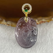 Very Very Good Natural Tourmaline Crystal Ruyi with Monkey Pendant 9.12g 29.6 b 21.4 by 7.6mm - Huangs Jadeite and Jewelry Pte Ltd