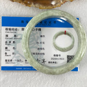 Type A Green with White Patches Jadeite Bangle 54.20g Internal Diameter 56.6mm 13.6 by 7.8mm (Very Fine Internal Lines) - Huangs Jadeite and Jewelry Pte Ltd