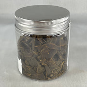 Sinking High Grade Vietnam Kynam Agarwood 30g for Burning or Incense - Huangs Jadeite and Jewelry Pte Ltd