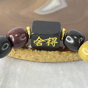 Natural Mixed Color Rose Wood Beads Bracelet 多宝珠小叶紫檀黑檀金丝楠手链 23.56g 18cm 12.2mm 16 Beads - Huangs Jadeite and Jewelry Pte Ltd