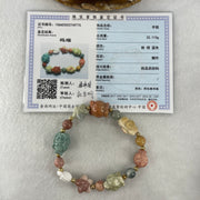 Certified Natural Alashan Agate Pink Starfish with Fish and Crab Bracelet 32.110g 16.5cm 15.1 by 17.1 by 14.6mm - Huangs Jadeite and Jewelry Pte Ltd