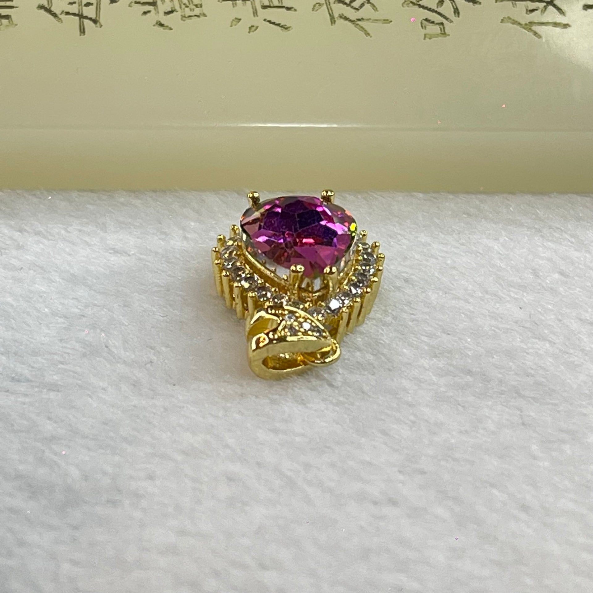 Purple Green and Colourless Crystals in Gold Colour Pendent 2.90g 13.9 by 9.3 by 4.4mm - Huangs Jadeite and Jewelry Pte Ltd