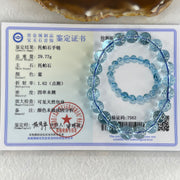 Good Grade Natural Blue Topaz Beads Bracelet 29.77g 15.5cm 9.4mm 21 Beads - Huangs Jadeite and Jewelry Pte Ltd