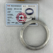 Type A Faint Green Grey Wuji Piao Hua Jadeite Bangle Internal Diameter 58.8mm 68.72g 14.6 by 8.8mm (Very Slight Internal Lines) - Huangs Jadeite and Jewelry Pte Ltd