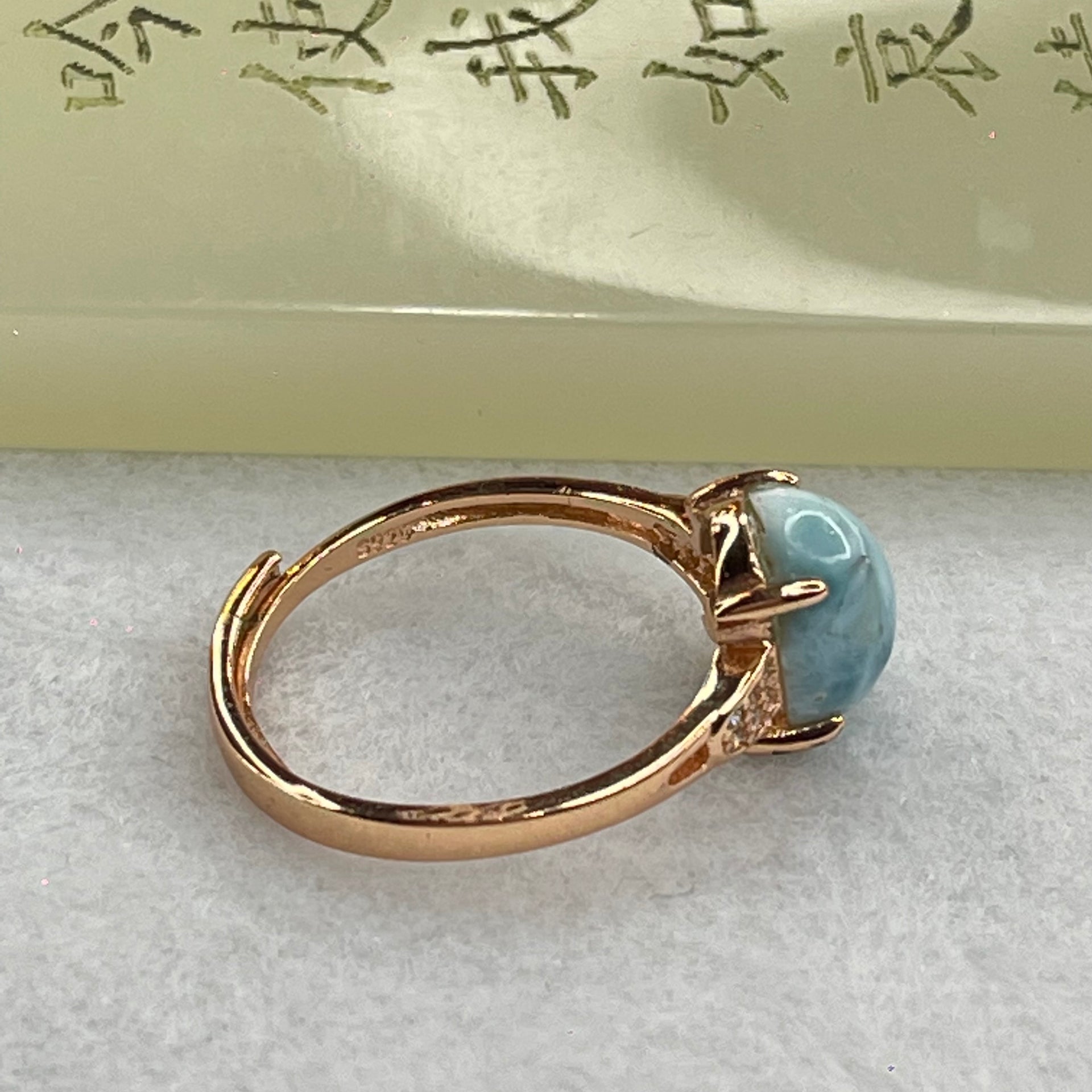 Natural Larimar in S925 Silver Rose Gold Color Ring (Adjustable Size) 2.28g 10.0 by 8.1 by 5.5mm - Huangs Jadeite and Jewelry Pte Ltd