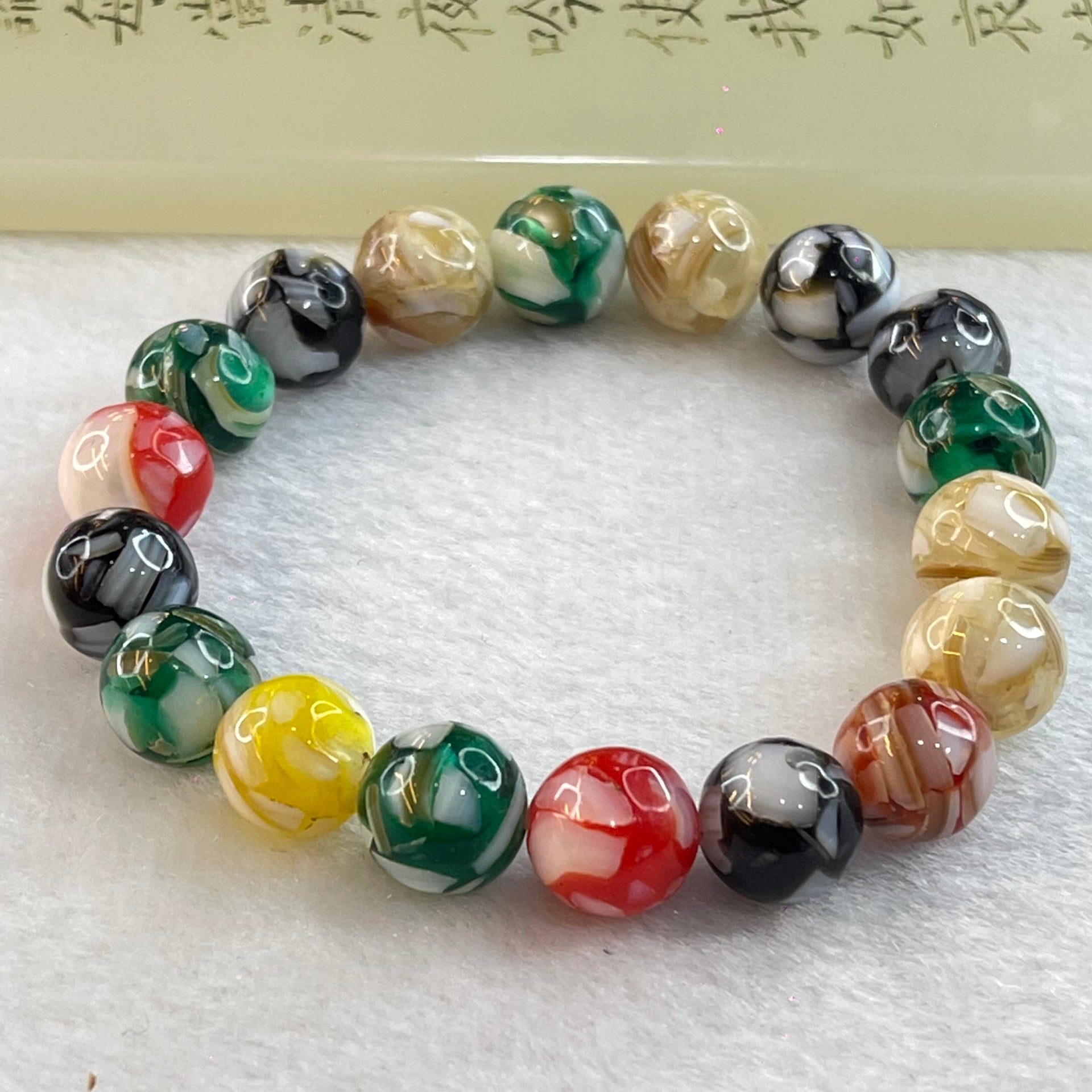 Muti Color Glass Beads Bracelet 21.04g 15.5cm 10.5mm 18 Beads - Huangs Jadeite and Jewelry Pte Ltd