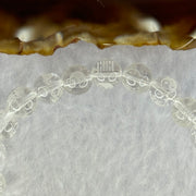 Natural Clear Quartz Beads with Inscription Bracelet 17.94g 15.5cm 8.4mm 23 Beads - Huangs Jadeite and Jewelry Pte Ltd