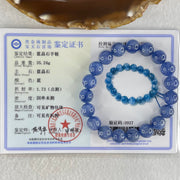 Natural Blue Kyanite Beads Bracelet 35.24g 15.5cm 10.3mm 19 Beads - Huangs Jadeite and Jewelry Pte Ltd