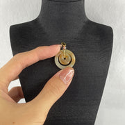 Natural Type A Brownish-Red Jadeite Double Ping An Kou Pendant | Double Peace & Endless Harmony (3.96g | Outer 22.5 x 3.8mm | Inner 13.3 x 3.6mm) - Huangs Jadeite and Jewelry Pte Ltd