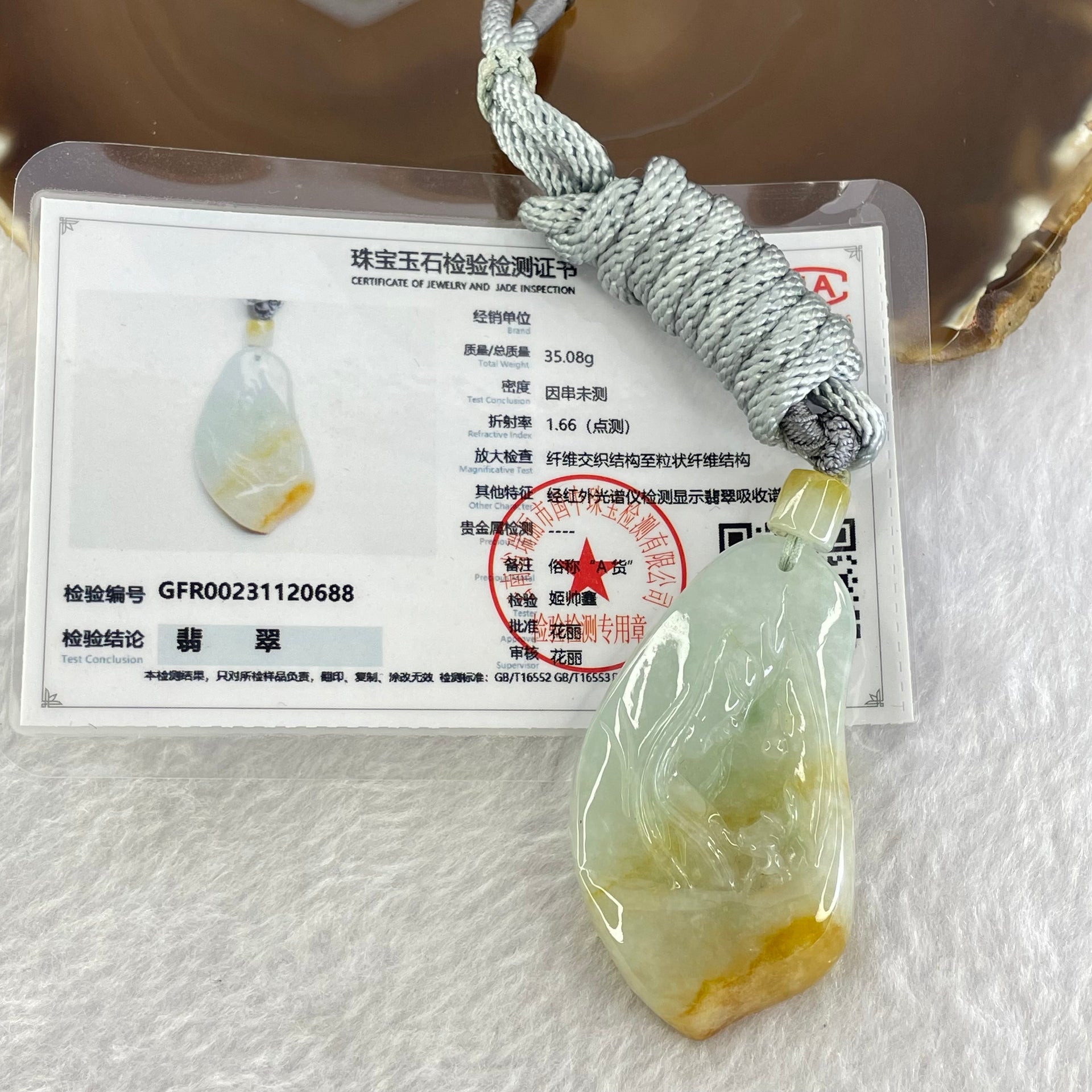 Type A Green  Yellow Lavender Jadeite Guan Yin with Lotus Flower Pendant 35.08g 52.1 by 29.4 by 10.3mm - Huangs Jadeite and Jewelry Pte Ltd