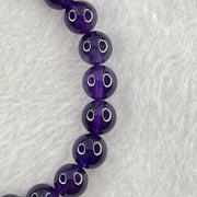 Good Grade Natural Amethyst Bracelet 23.36g 16.5cm 9.4mm 22 Beads - Huangs Jadeite and Jewelry Pte Ltd