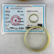 Type A Yellowish Green Jadeite Bangle Internal Diameter 52.8mm 28.01g 14.3 by 4.1mm (Slight Internal Line) - Huangs Jadeite and Jewelry Pte Ltd