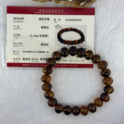 Natural Dark Brownish Yellow Flower Amber Beads Bracelet 天然顺琥珀手链 12.50g 17cm 10.7mm 23 Beads - Huangs Jadeite and Jewelry Pte Ltd