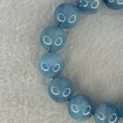 Natural Aquamarine Beads Bracelet 75.20g 19cm 15.8mm 14 Beads - Huangs Jadeite and Jewelry Pte Ltd
