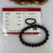 Natural Dark Matt Black Amber Beads Bracelet 天然大黑天翁琥珀手链 6.31g 14.5cm 8.2mm 22 Beads - Huangs Jadeite and Jewelry Pte Ltd
