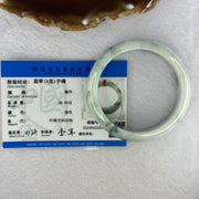 Type A 3 Greens Piao Hua Jadeite Bangle 64.25g Internal Diameter 57.5mm  15.4 by 8.3mm (Internal Lines) - Huangs Jadeite and Jewelry Pte Ltd