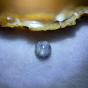 Natural Blue Star Sapphire 4.85 ct 10.6 by 9.2 by 4.4mm - Huangs Jadeite and Jewelry Pte Ltd