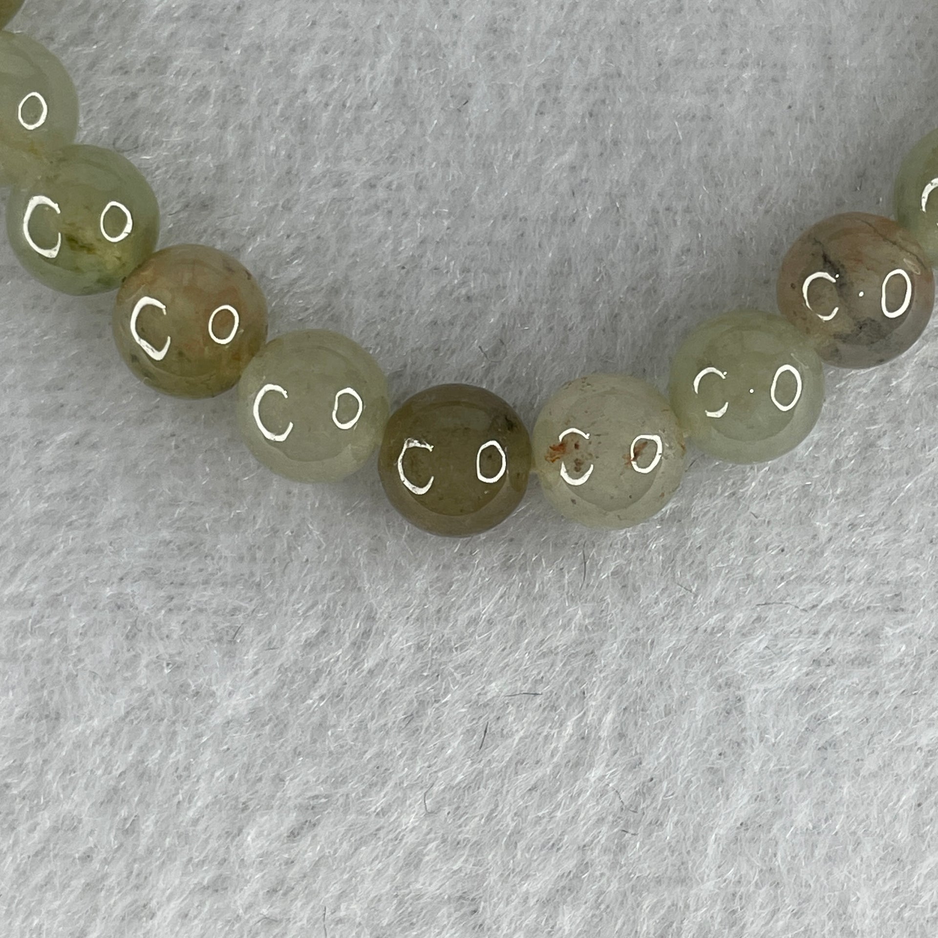 Natural Type A Light Green with Greyish Jadeite Beads Bracelet 15.27g 15cm 6.9mm 26 Beads - Huangs Jadeite and Jewelry Pte Ltd