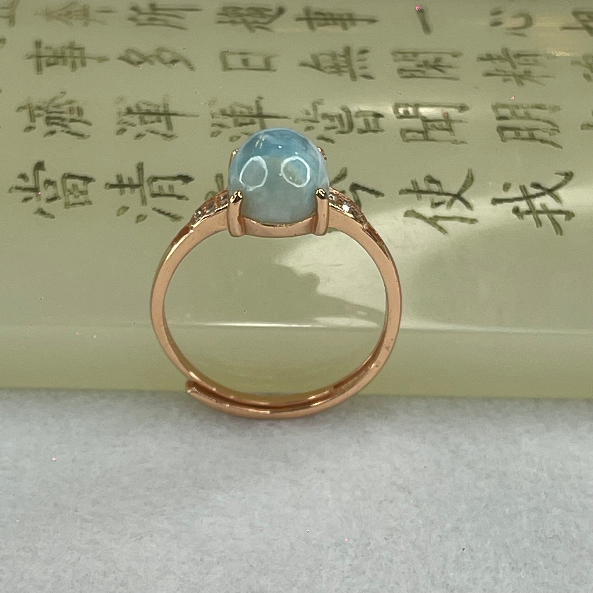 Natural Larimar in S925 Silver Rose Gold Color Ring (Adjustable Size) 2.29g 10.0 by 7.9 by 5.5mm - Huangs Jadeite and Jewelry Pte Ltd
