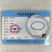 Type A Lavender Jadeite Beads Bracelet 13.74g 15.5cm 6.7mm 28 Beads - Huangs Jadeite and Jewelry Pte Ltd