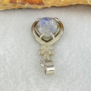 Good Grade Rare Natural Blue Dumortierite Rutilated Quartz in S925 Pendant 2.08g 9.5 by 7.2 by 3.0mm - Huangs Jadeite and Jewelry Pte Ltd