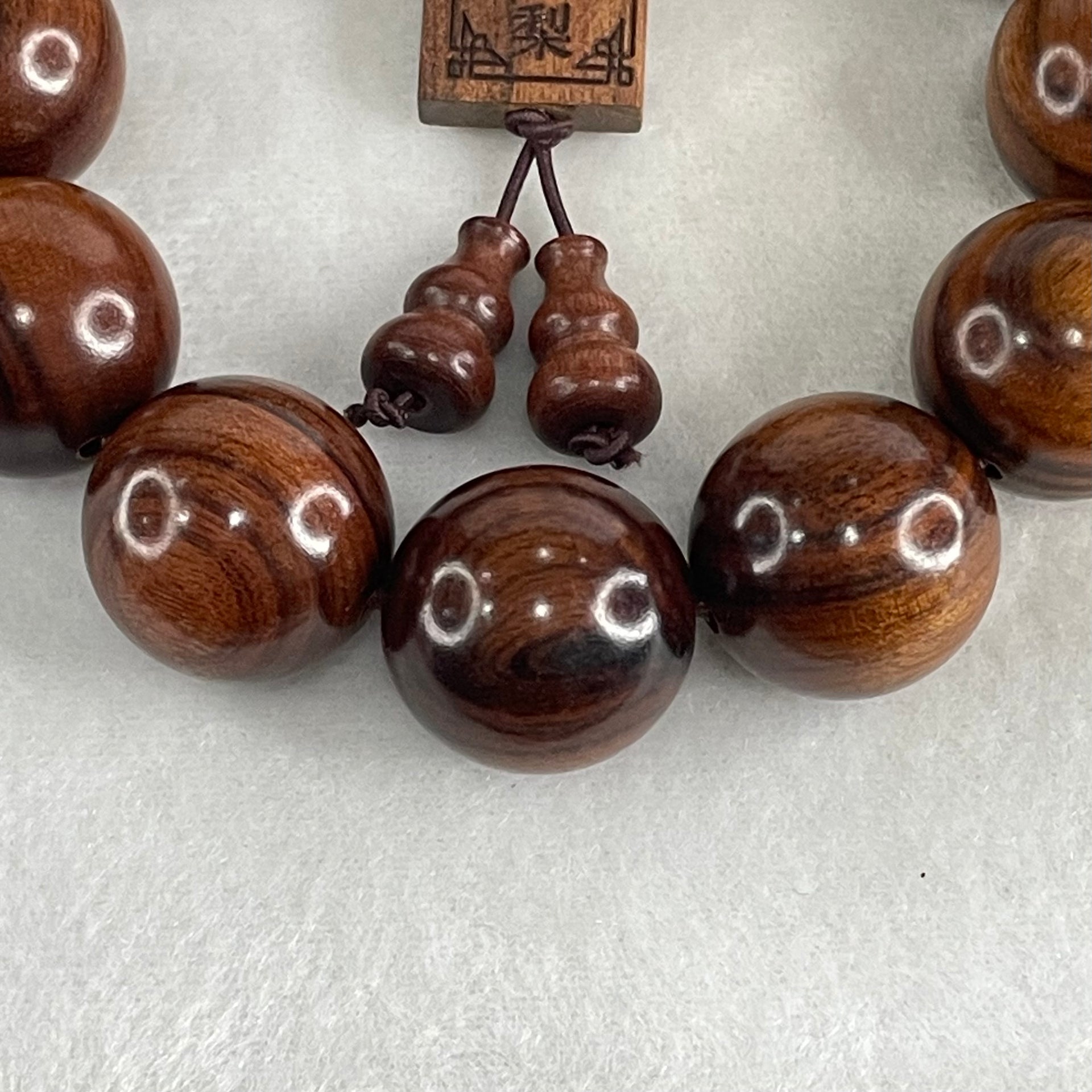Natural Huang Hua Li Wood 黄花梨 Dalbergia odorifera Chinese Rosewood Beads Bracelet 70.47g 18cm 20.2mm 12 Beads - Huangs Jadeite and Jewelry Pte Ltd