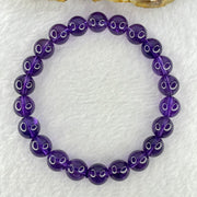 Very Good Grade Natural Amethyst Bracelet 23.07g 16.5cm 9.2mm 22 Beads - Huangs Jadeite and Jewelry Pte Ltd