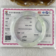 Natural Type A Jelly Light Lavender Light Green Jadeite Bangle 48.52g Inner Diameter 54.6mm 11.4 by 9.2mm (Internal Line) - Huangs Jadeite and Jewelry Pte Ltd