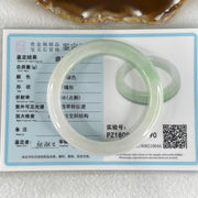 Type A Light Green Faint Lavender Jadeite Bangle 60.07g Inner Diameter 54.4mm 12.3 by 8.9mm (Slight Internal Line) - Huangs Jadeite and Jewelry Pte Ltd