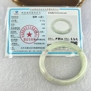 Type A Light Green and Lavender with Yellow spot Jadeite Bangle Internal Diameter 55.8mm 47.67g 12.6 by 7.7mm (Very Slight External Rough + Internal Lines) - Huangs Jadeite and Jewelry Pte Ltd