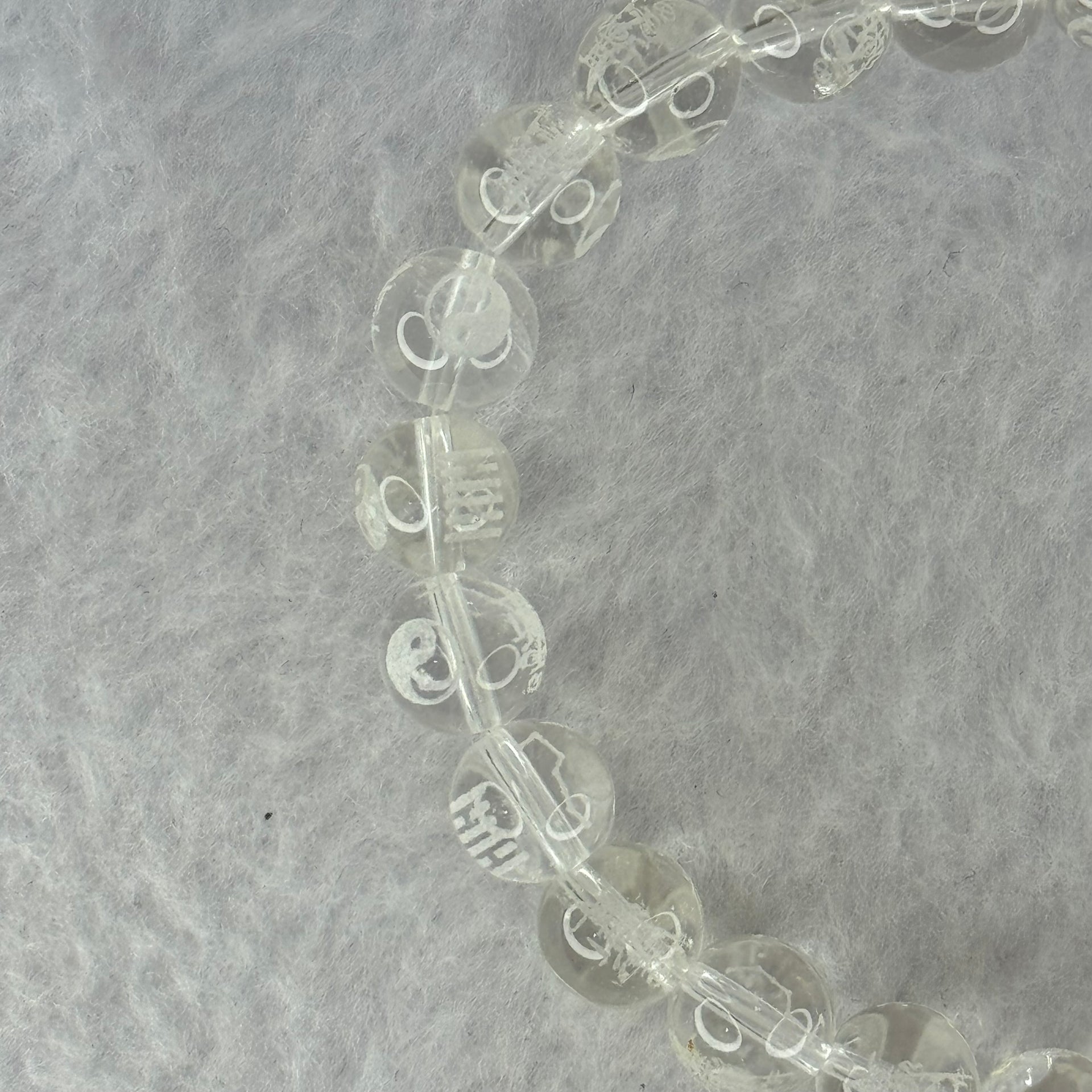 Natural Clear Quartz Beads with Inscription Bracelet 17.94g 15.5cm 8.4mm 23 Beads - Huangs Jadeite and Jewelry Pte Ltd