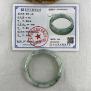Certified Natural Type A Jelly Light Green with Spicy Green Piao Hua Jadeite Bangle 57.20g Internal Diameter 58.4mm 14.1 by 7.7mm (Perfect) - Huangs Jadeite and Jewelry Pte Ltd