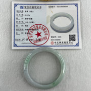 Certified Type A Natural Jelly Faint Green with Faint Lavender with Emerald Green Spot Jadeite Bangle 65.47g Inner Diameter 57.5mm 12.8 by 9.0mm (Very Very Slight Internal Line) - Huangs Jadeite and Jewelry Pte Ltd